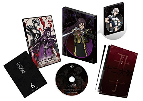 Animation - 12 Taisen Vol.6 - Japan Blu-ray Disc