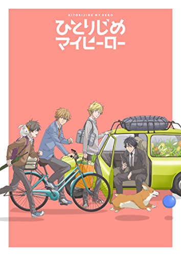Animation - Hitorijime My Hero Special Event[home Party!] - Japan Blu-ray Disc