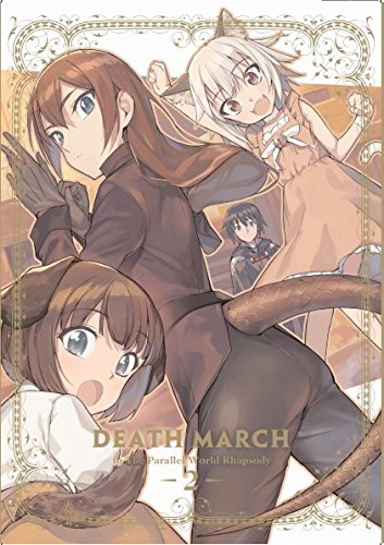 Animation - Death March (Project Management) Starts From Another World 狂想曲 2 [Blu-ray] - Japan Blu-ray Disc