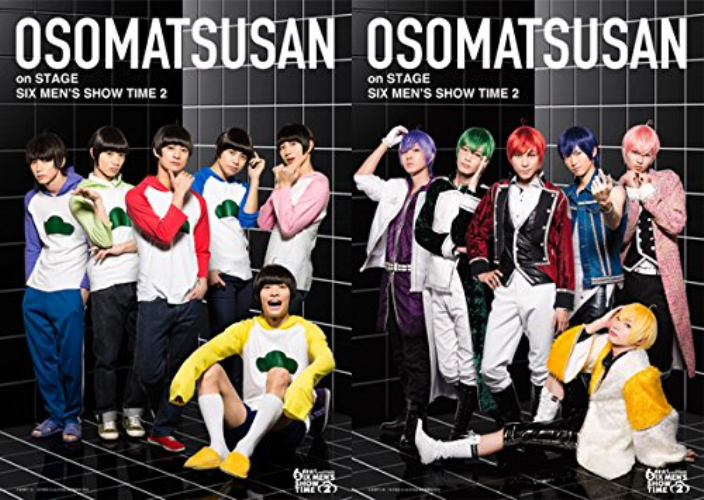 Animation - Osomatsu San On Stage - Six Men's Show Time2 - Blu-ray Disc - Japan Blu-ray Disc