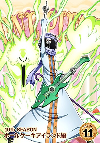 One Piece - One Piece 19Th Season Whole Cake Island Hen Piece.11