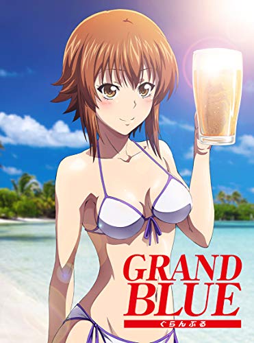 Grandblue - Grandblue 1