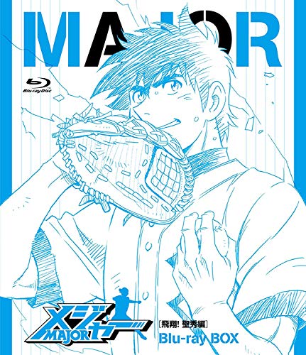 Animation - Major[hishou! Seishuu Hen] Blu-Ray Box - Japan Blu-ray Disc