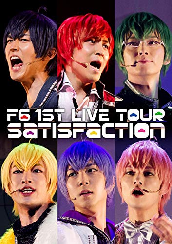 Animation - Osomatsu-san on STAGE F6 1st LIVE Tour Satisfaction - Japan Blu-ray Disc