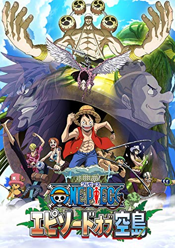 Animation - One Piece Episode Of Sorajima - Japan Blu-ray Disc
