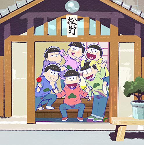 Osomatsu-San - Osomotsu-San Special Neet Box - 6 DVD+CD