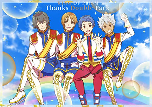 King Of Prism - King Of Prism Thanks Double Pack - 2 DVD