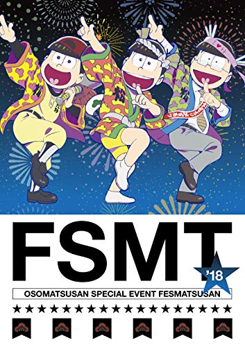 Osomatsu-San - Osomatsu-San Special Event Fest Matsu-San '18 - 2 DVD