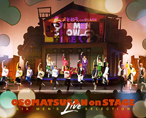 V.A. - Osomatsu-san on STAGE - SIX MEN'S LIVE SELECTION - DVD + CD Special Edition - Japan  DVD