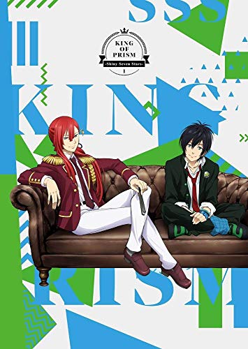 King Of Prism - King Of Prism -Shiny Seven Stars- 1 - Japan DVD+CD