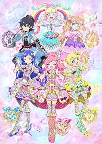Kiratto Pri Chan - Kiratto Pri Chan Song Collection - Japan  4Th Channel