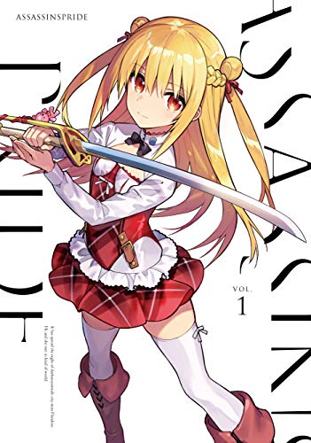 Animation - Assassinspride 1 - Japan Blu-ray Disc