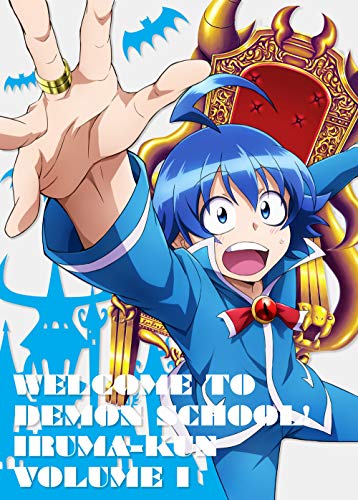 Animation - Mairi Mashita!Iruma Kun 1 - Japan Blu-ray Disc