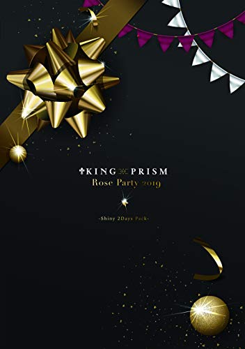 King Of Prism - King Of Prism Rose Party 2019 -Shiny 2Days Pack- - 3 DVD+CD