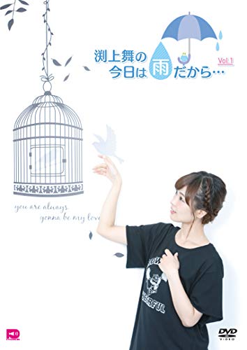 i Ris - I RIS 7TH ANNIVERSARY LIVE -SHICHIFUKU BANRAI - Japan  2DVD + CD Limited Edition