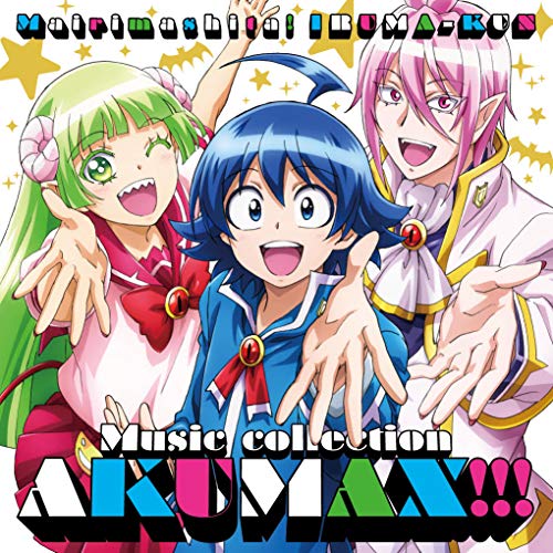 Welcome To Demon School! Iruma-Kun - Welcome To Demon School! Iruma-Kun Music Collection Aku Max!!! - Japan  CD
