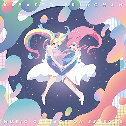 Kiratto Pri Chan - Kiratto Pri Chan Season2 Music Colletion - Japan  2 CD