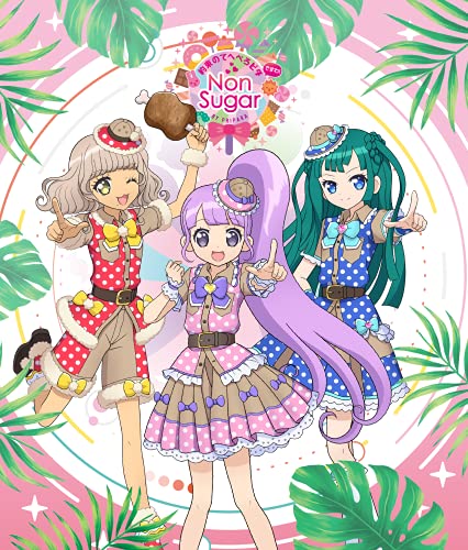 Animation - Nonsugar Special Event[yakusoku No Teheperopita Desuwa!]by Puripara - Japan Blu-ray Disc