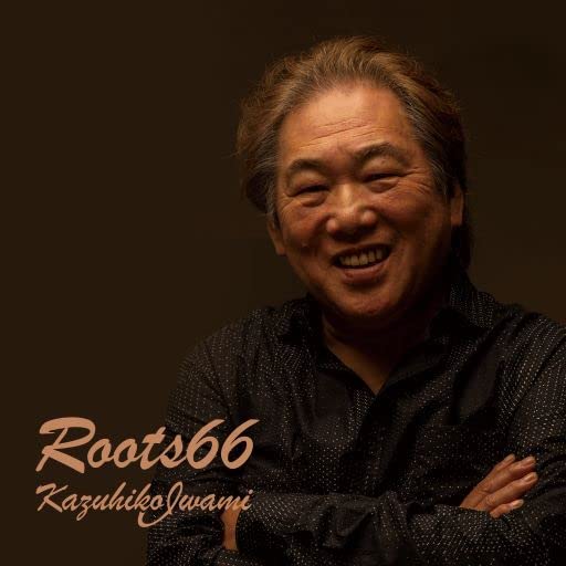 Kazuhiko Iwami - Roots 66 - Japan CD