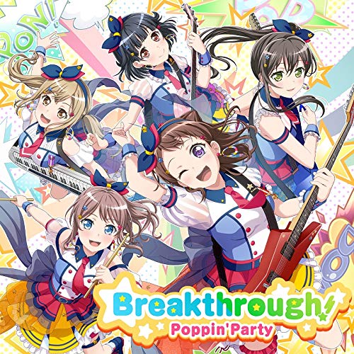 Bang Dream! - Bang Dream! Poppin'Party Breakthrough! - Japan CD
