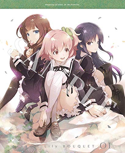 Animation - Assault Lily Bouquet 1 - Japan Blu-ray Disc