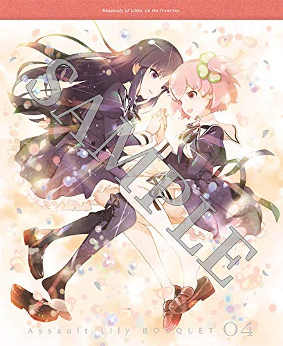 Animation - Assault Lily Bouquet 4 - Japan Blu-ray Disc