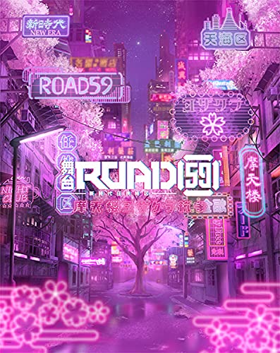 Animation - ROAD59 - Shinjidai Ninkyo Tokku - Matenro Yozakura Koso - - Japan Blu-ray Disc