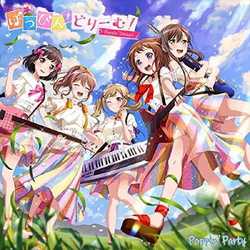Bang Dream! - Poppin'Party Poppin'Dream - Japan  CD+2 Blu-ray Limited Edition