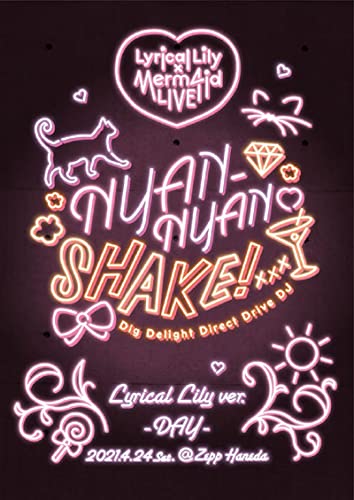 Animation - Lyrical Lily x Merm4id Godo Live Nyan-Nyan Shake! Lyrical Lily ver. - Japan Blu-ray Disc