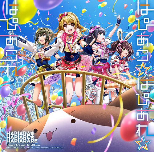 Happy Around! - Hapiara Hapiare Hapiarare B ver. - Japan  2 CD