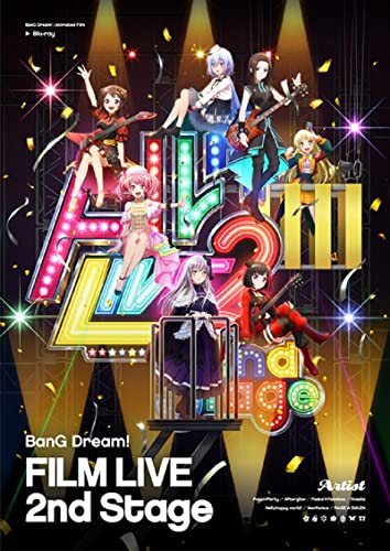 Animation - Gekijo Ban Bang Dream! Film Live 2nd Stage - Japan Blu-ray Disc