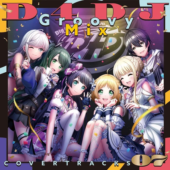 D4Dj - D4Dj Groovy Mix Cover Tracks Vol.7 - Japan CD