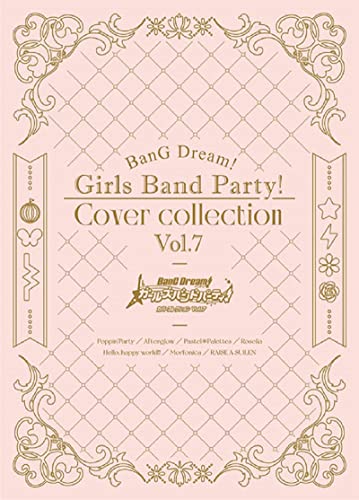Game Music - Bang Dream! Girls Band Party! Cover Collection Vol.7 [W/ Blu-Ray, Limited Edition] - Japan CD Ltd/Ed