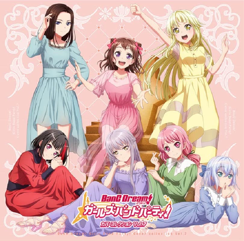 Game Music - Bang Dream! Girls Band Party! Cover Collection Vol.7 [Regular Edition] - Japan CD