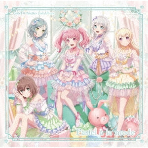Pastel*Palettes - Pastel a la mode [Regular Edition] - Japan CD