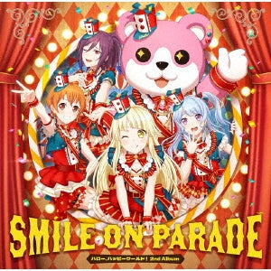 Hello, Happy World - Smile On Parade [Regular Edition] - Japan CD