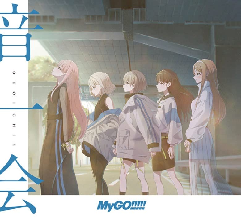Mygo!!!!! - Oto Ichie - Japan CD single