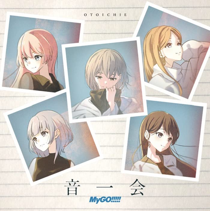 Mygo!!!!! - Oto Ichie - Japan CD single
