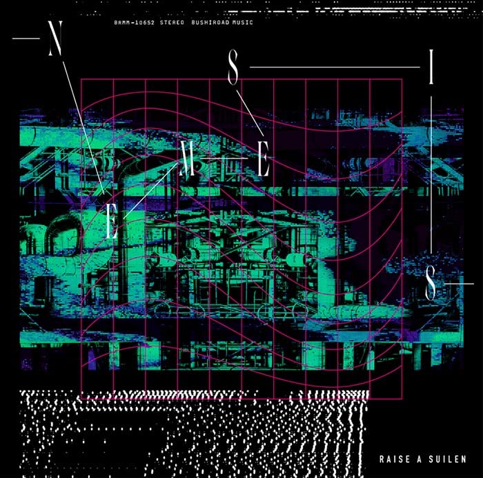Raise A Suilen - -N-E-M-E-S-I-S- [Regular Edition] - Japan CD single