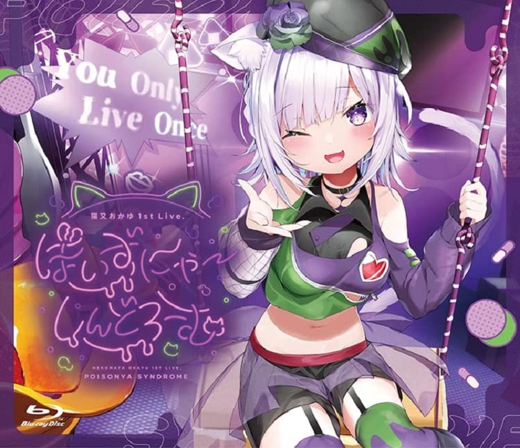 Animation - "Nekomata Okayu" 1st Live. "POISONYA SYNDROME" - Japan Blu-ray Disc