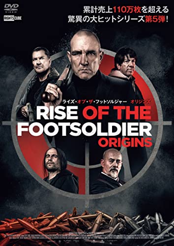 Movies & TV - Rise Of The Foot Soldier Origins - Japan DVD