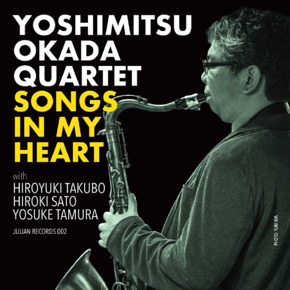 Yoshimitsu Okada Quartet - Songs In My Heart - Japan CD