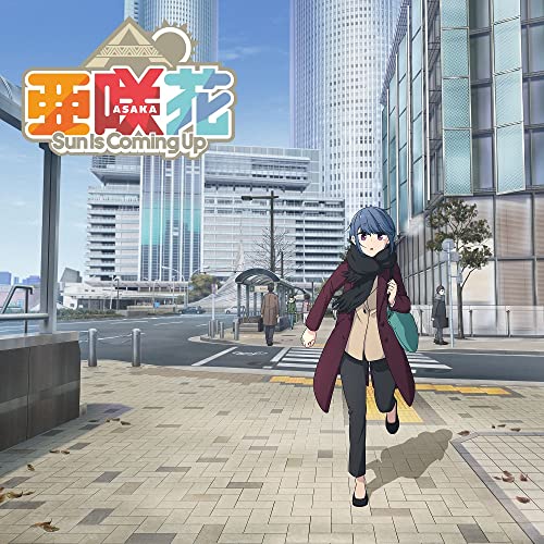 Asaka - Sun Is Coming Up [Yurucamp Edition] - Japan CD single