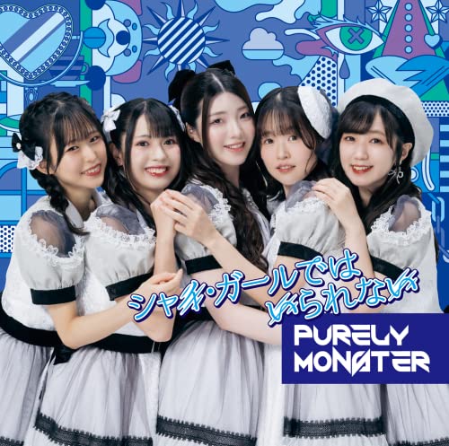 Purelymonster - Shy Girl Deha Irarenai W/Dvd - Japan CD single