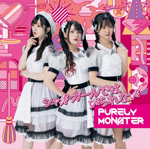 Purelymonster - Shy Girl Deha Irarenai Typeb - Japan CD single