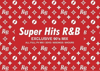 Various Artists - Super Hits R&B -EXCLUSIVE 90's MIX- - Japan DVD