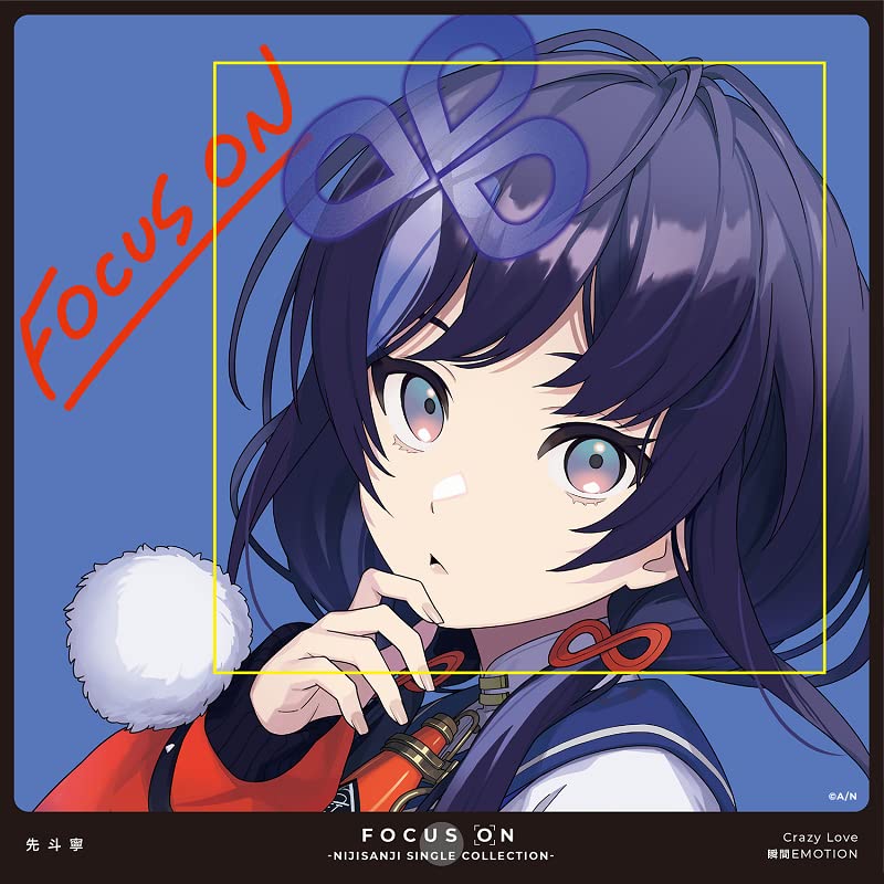 Nei Ponto - Focus On - Nijisanji Single Collection - Nei Ponto - Japan CD single