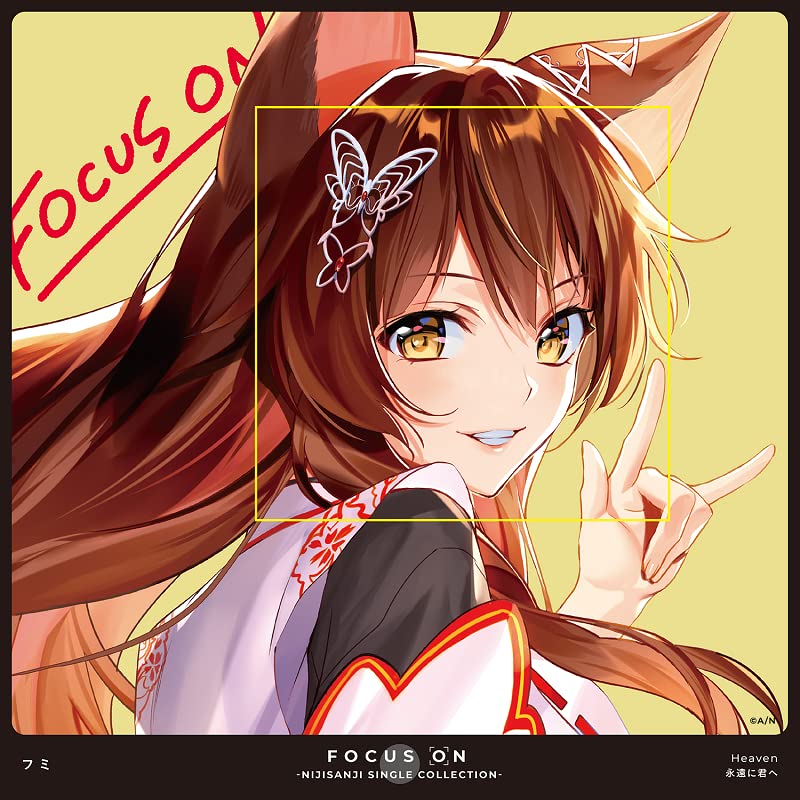 Fujii Fumiya - FOCUS ON -NIJISANJI SINGLE COLLECTION -Fumi - Japan CD single