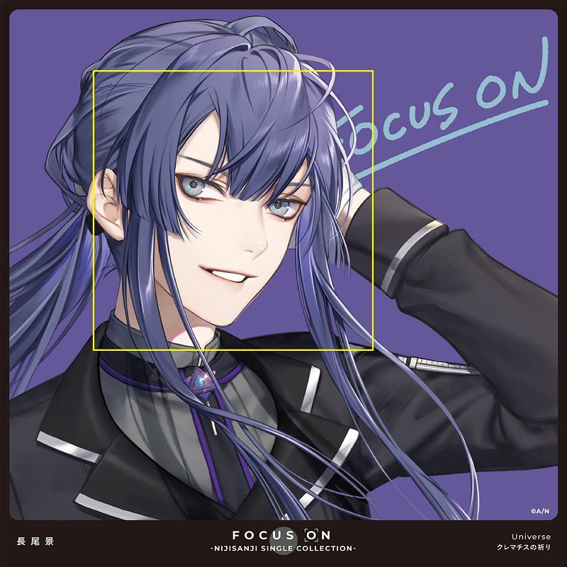 Kei Nagao - FOCUS ON -NIJISANJI SINGLE COLLECTION -Nagao Kei