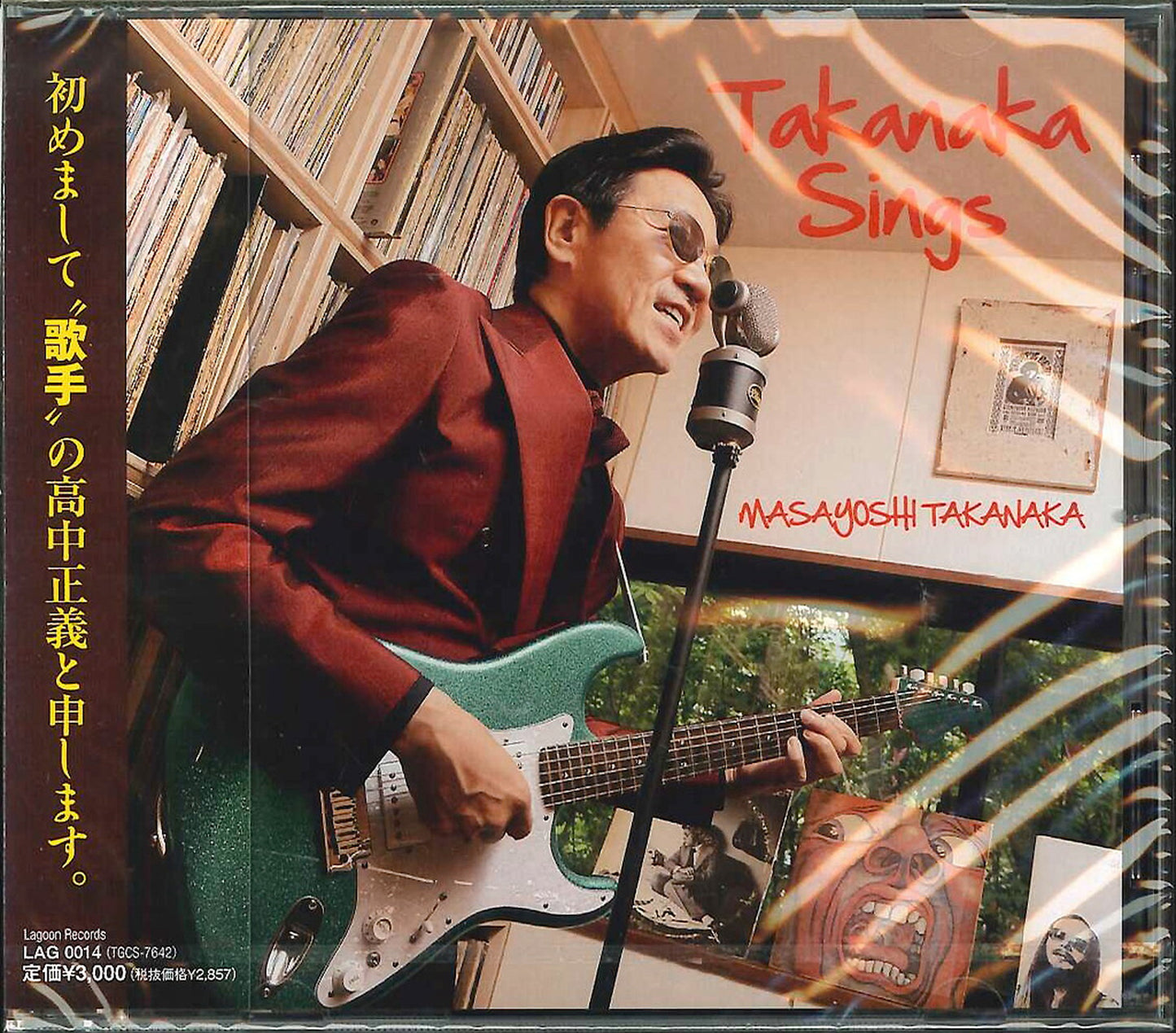 Masayoshi Takanaka - Takanaka Sings - Japan CD